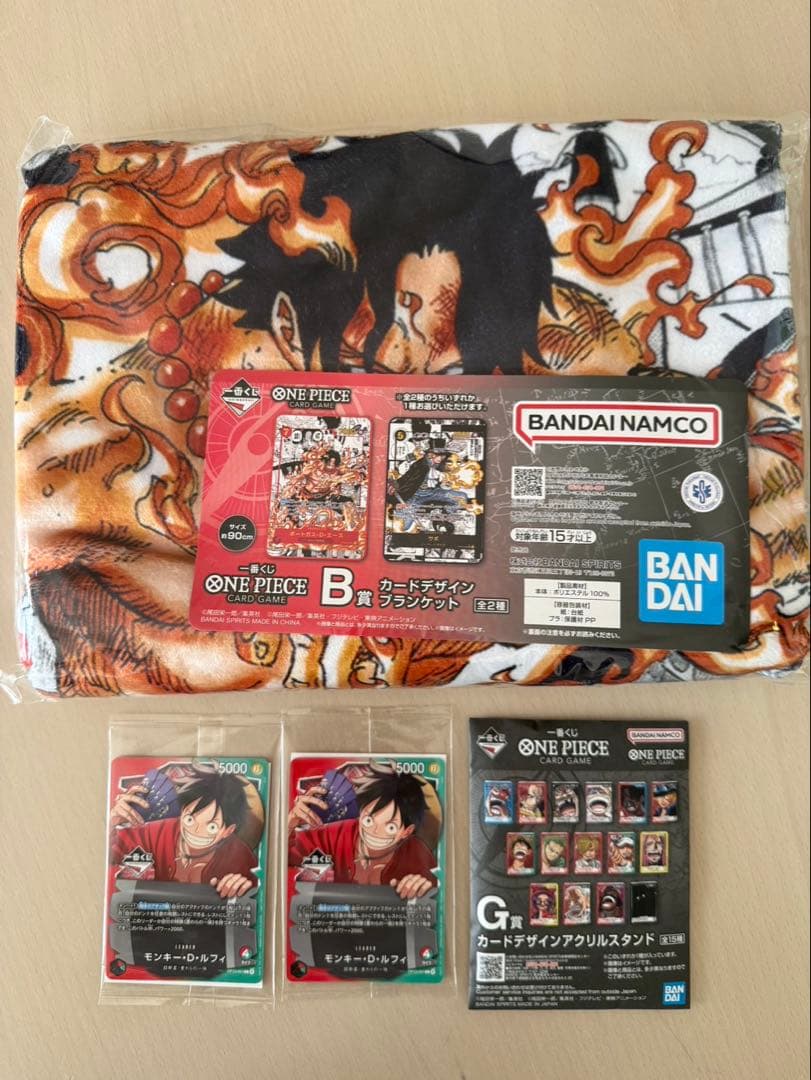 ワンピース　一番くじ　カード2枚　B賞　ポートガス・D・エース　ブランケット