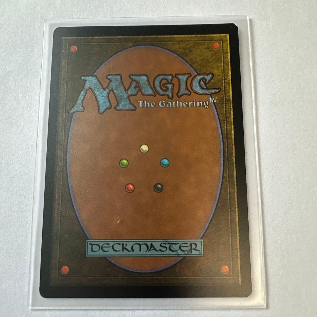 騙し討ち　エンチャントカード