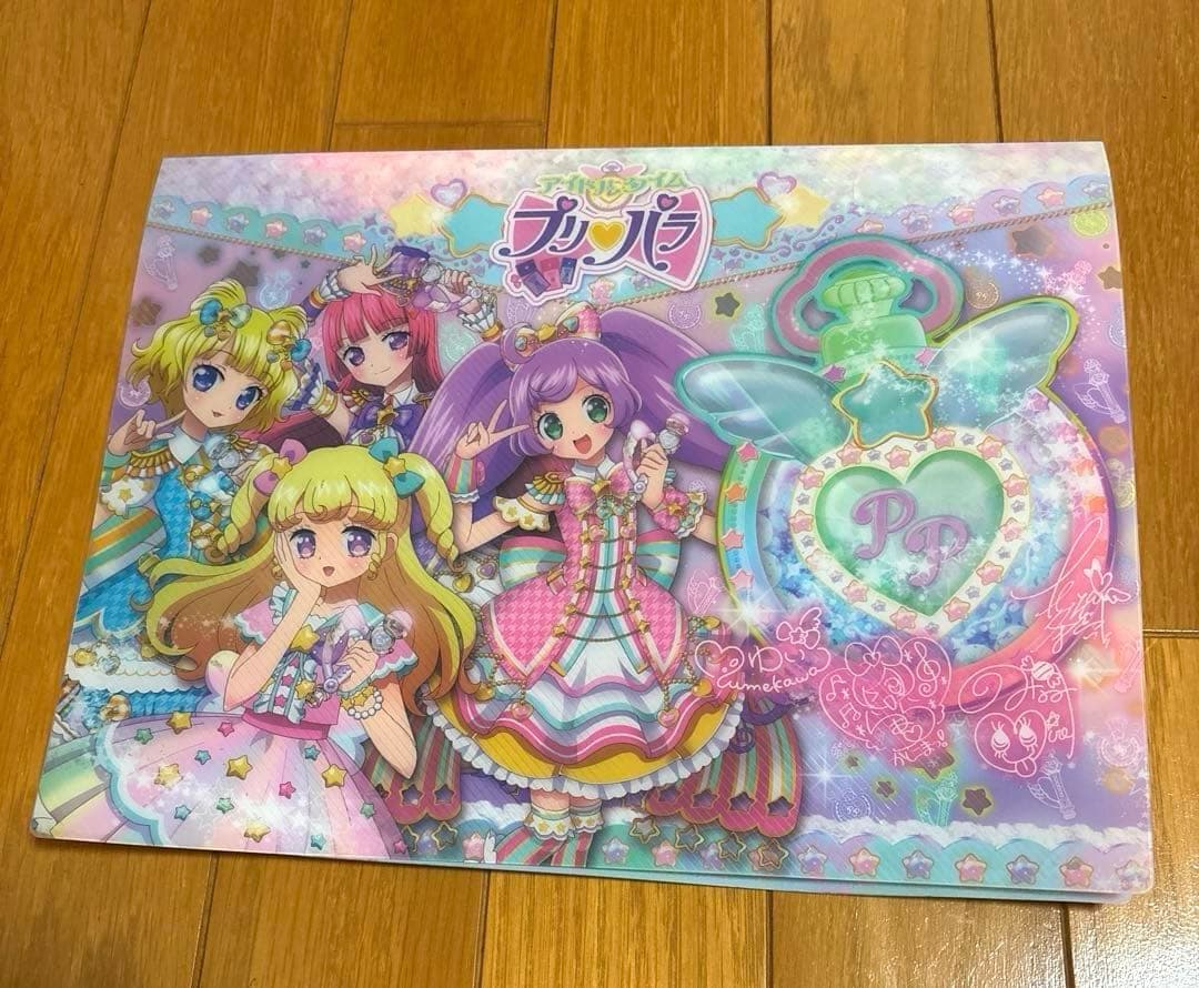 アイドルタイムプリパラ アイカツ アイプリ カード グッズ バラ売り可↓