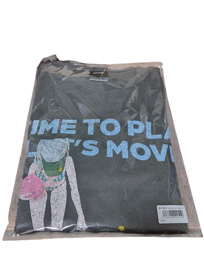 教育番組 tamimoon Sweat/Lサイズ スウェット