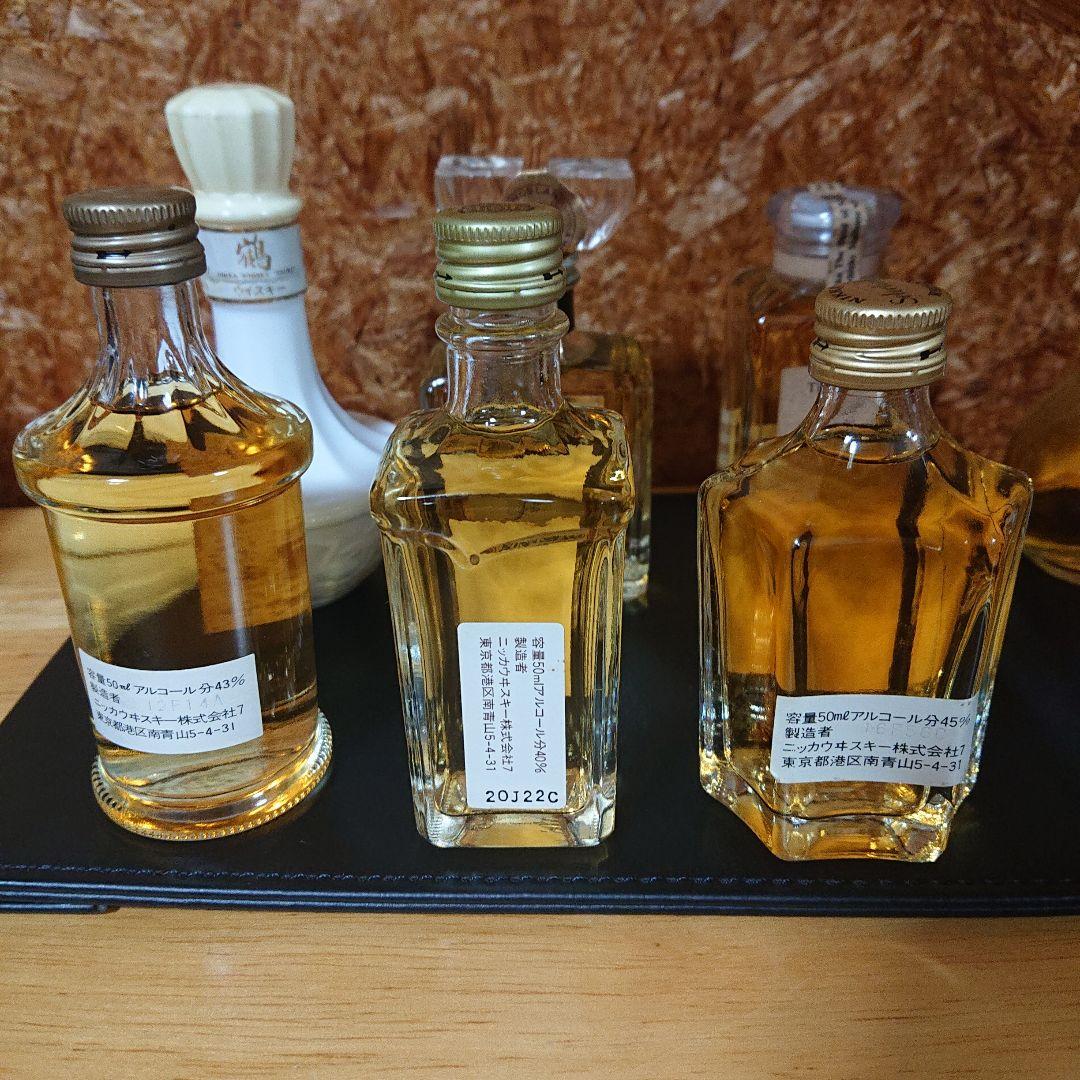 ミニボトル 50ml ニッカウイスキー 竹鶴12年他12本