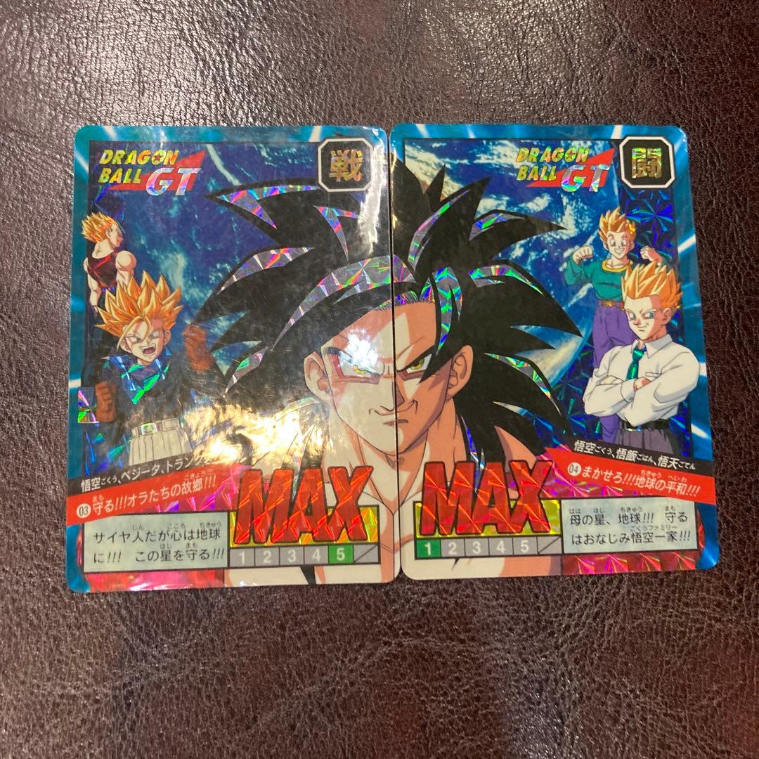 ドラゴンボールカードダススーパーバトル2枚剥がし済み.