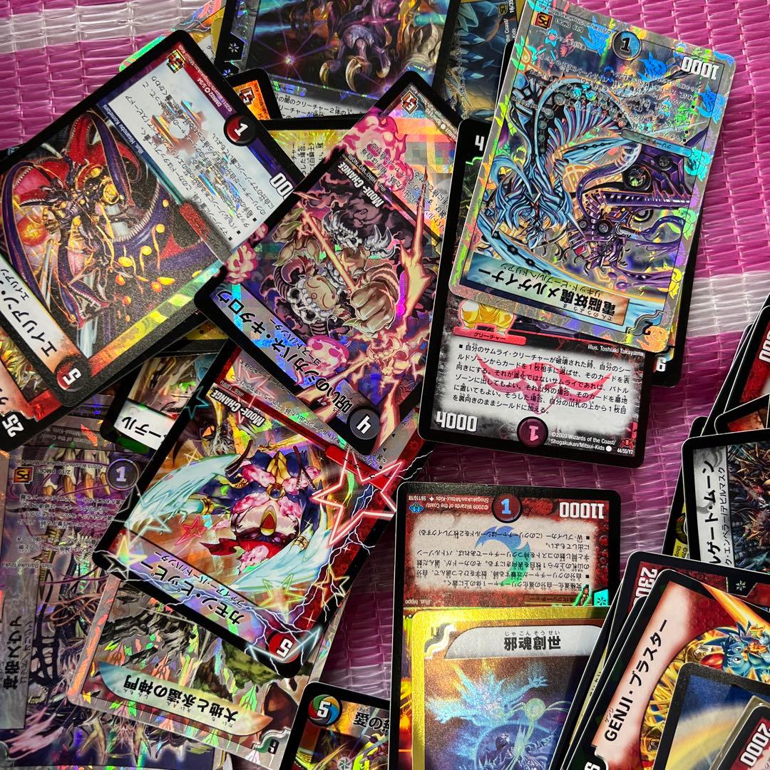 キラのみレアのみ、おまけつきデュエルマスターズ トレーディングカード　まとめ売り