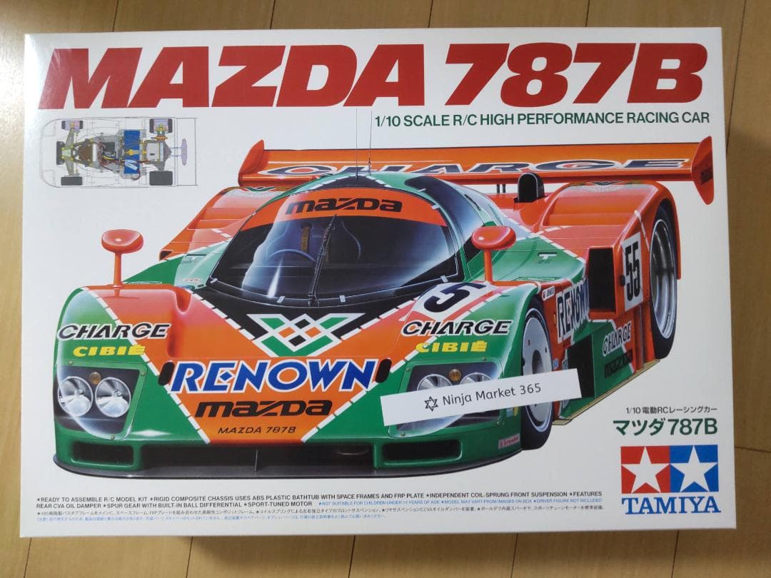 タミヤ 1/10 RCカー マツダ 787B MAZDA 47518 未使用