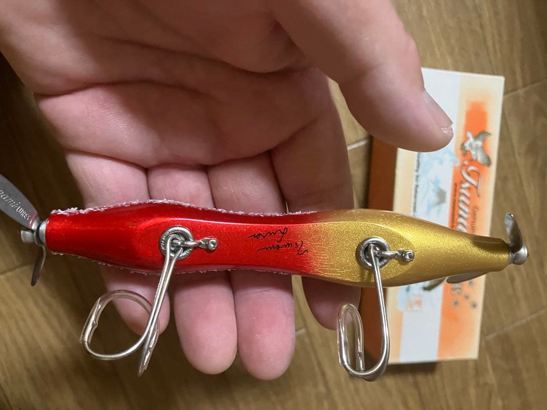 津波ルアーズ　キリン？？新品③