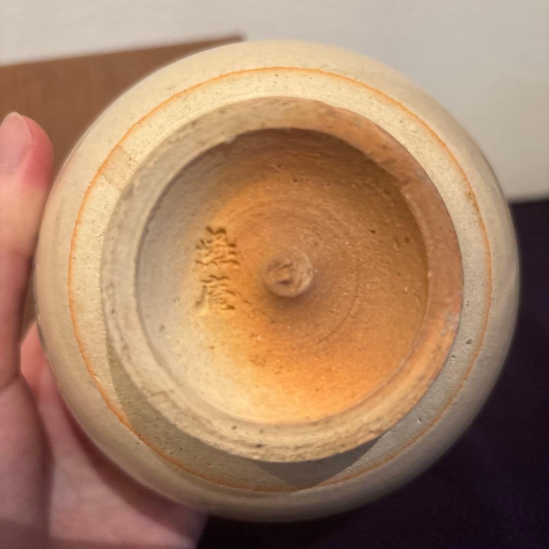 【茶道具】藪内流　猗々斎宗匠箱書　松竹梅画茶碗