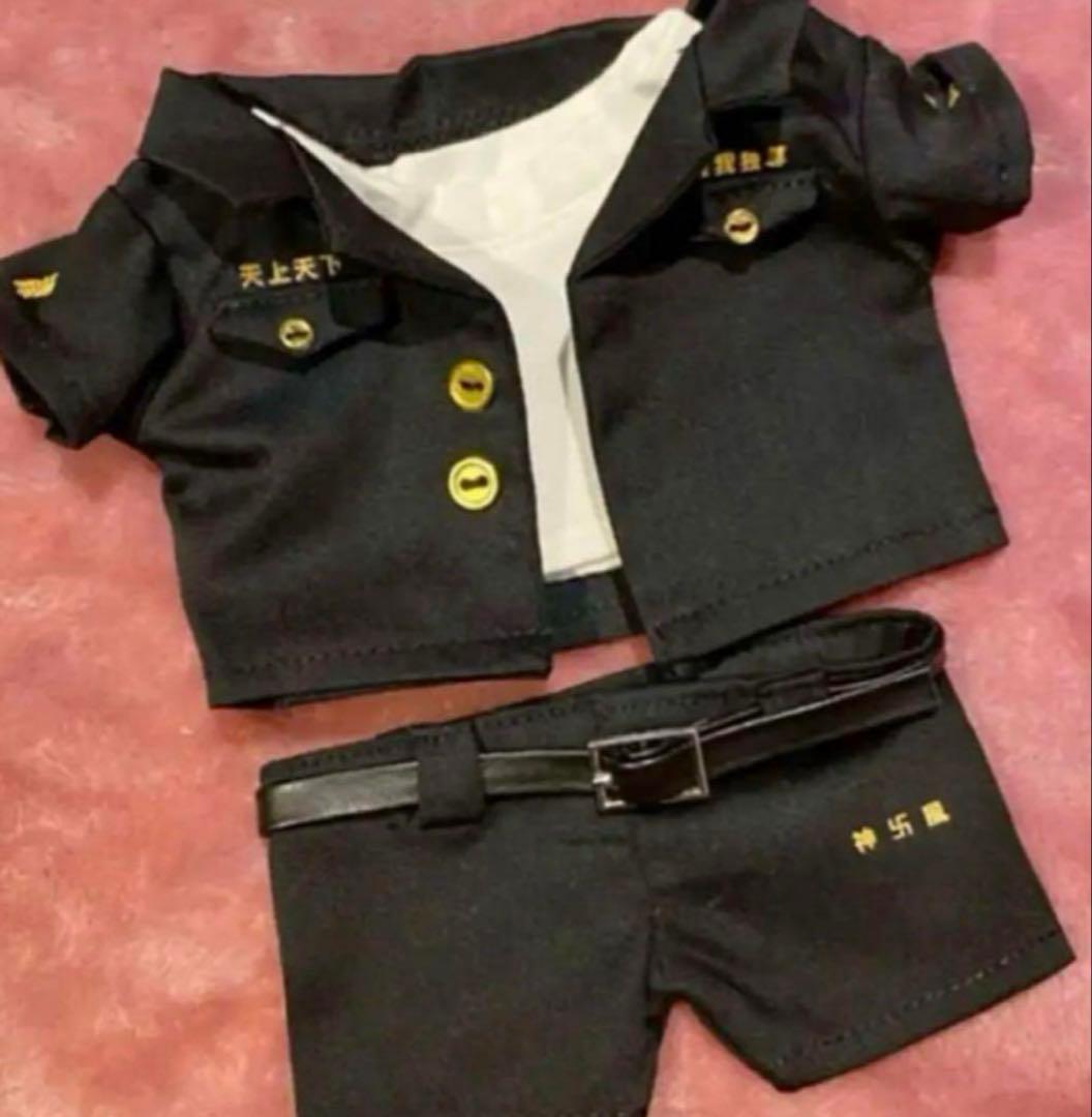 20cm完売レア限定着せ替えぬいぐるみ服オーダーメイド東京リベンジャーズ卍会ぬ服