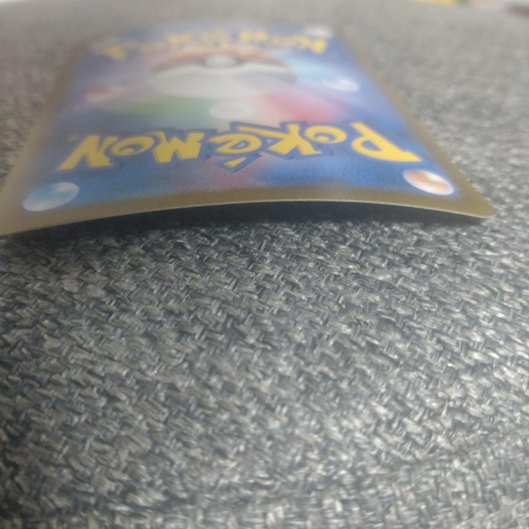 シロナのガブリアスEX 330 HP