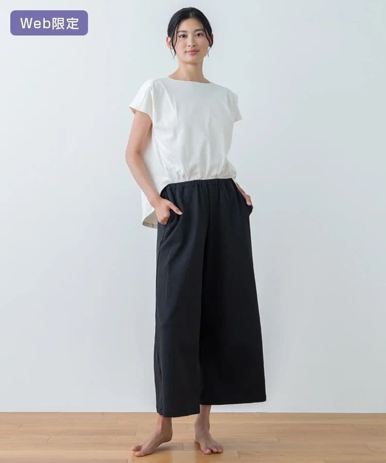 新品未使用【SUKALA】コンビカラーオールインワンLブラック