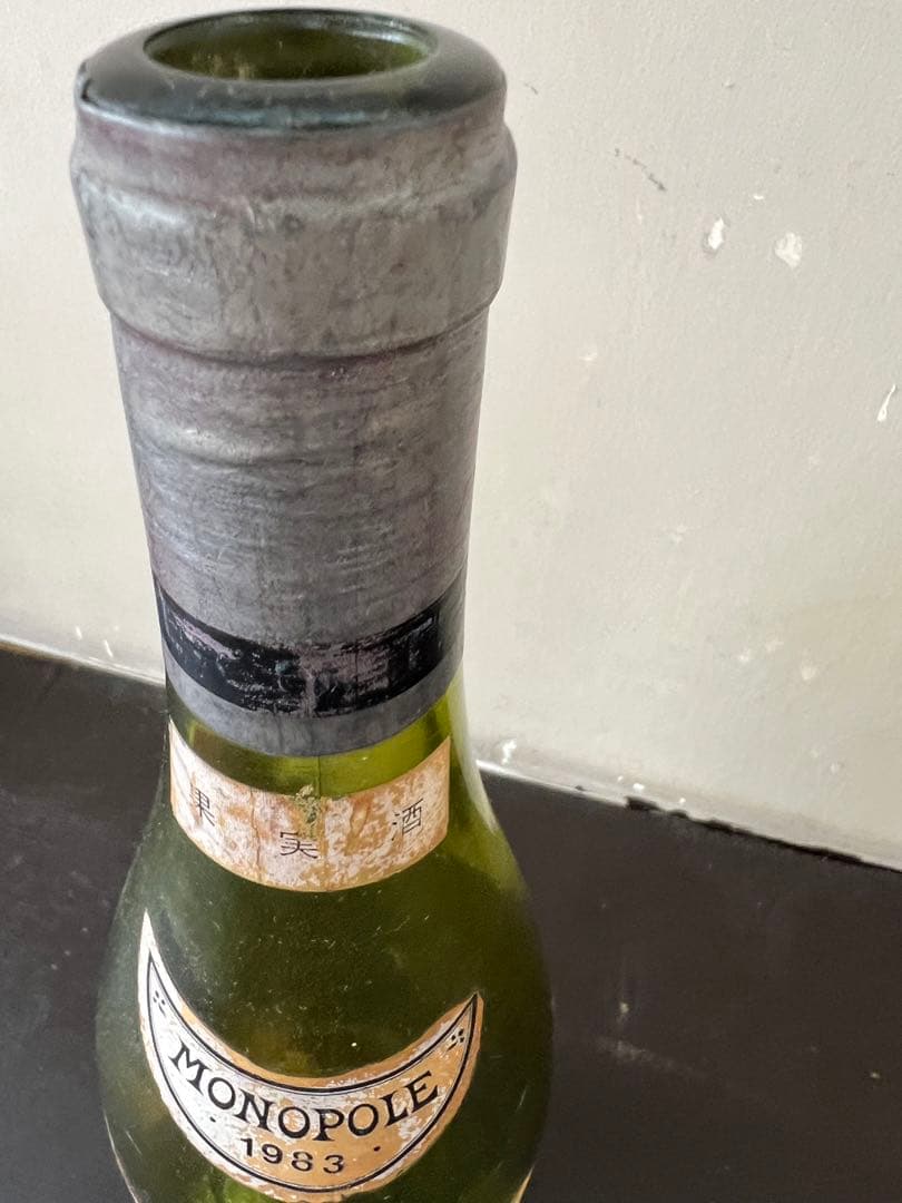 DRC ロマネコンティ 1983年　空き瓶