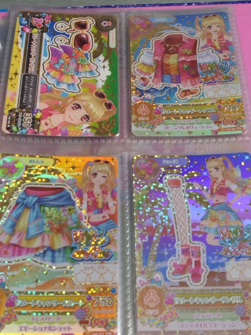 アイカツリゾートキャンサーコーデセット