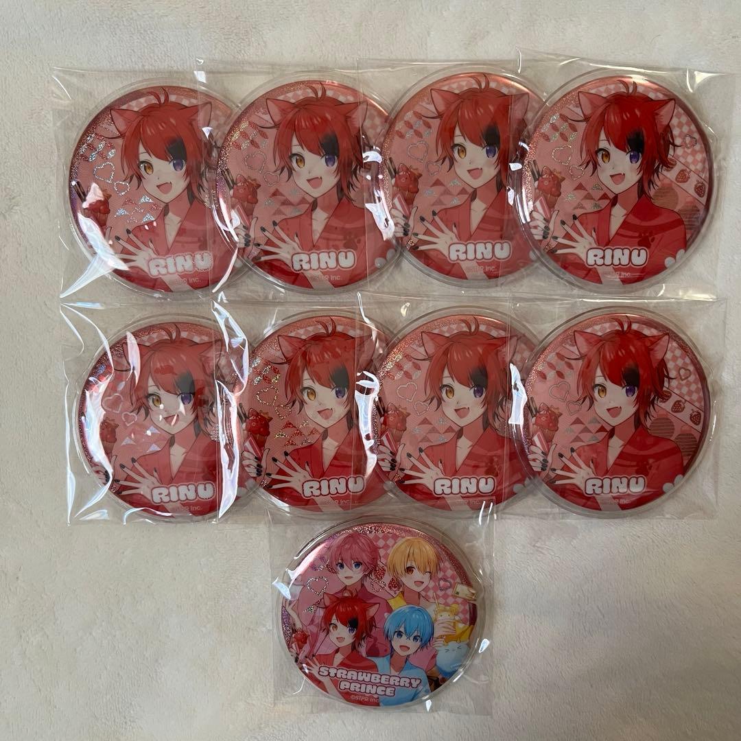 RINU すとぷり 莉犬 くん 缶バッジセット 47個 まとめ売り