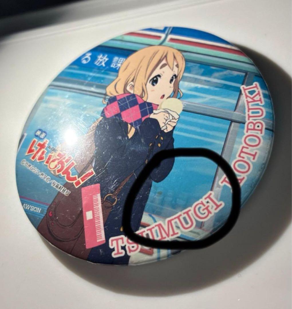 けいおん　琴吹紬　缶バッジ