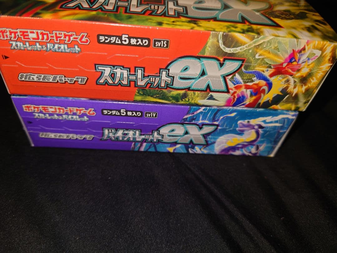 ポケモンカード　スカーレットex バイオレットex　シュリンク付き