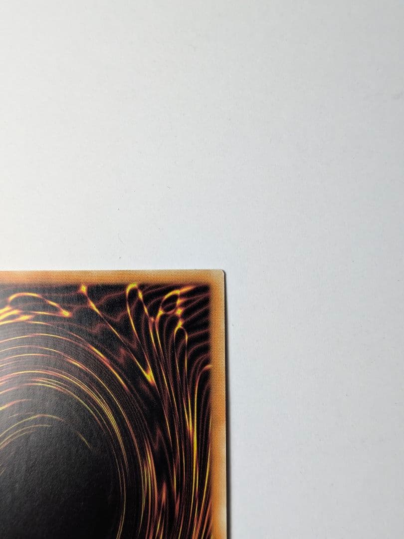 遊戯王20thシークレットレア SOFU-JP044 オルフェゴール・ロンギルス