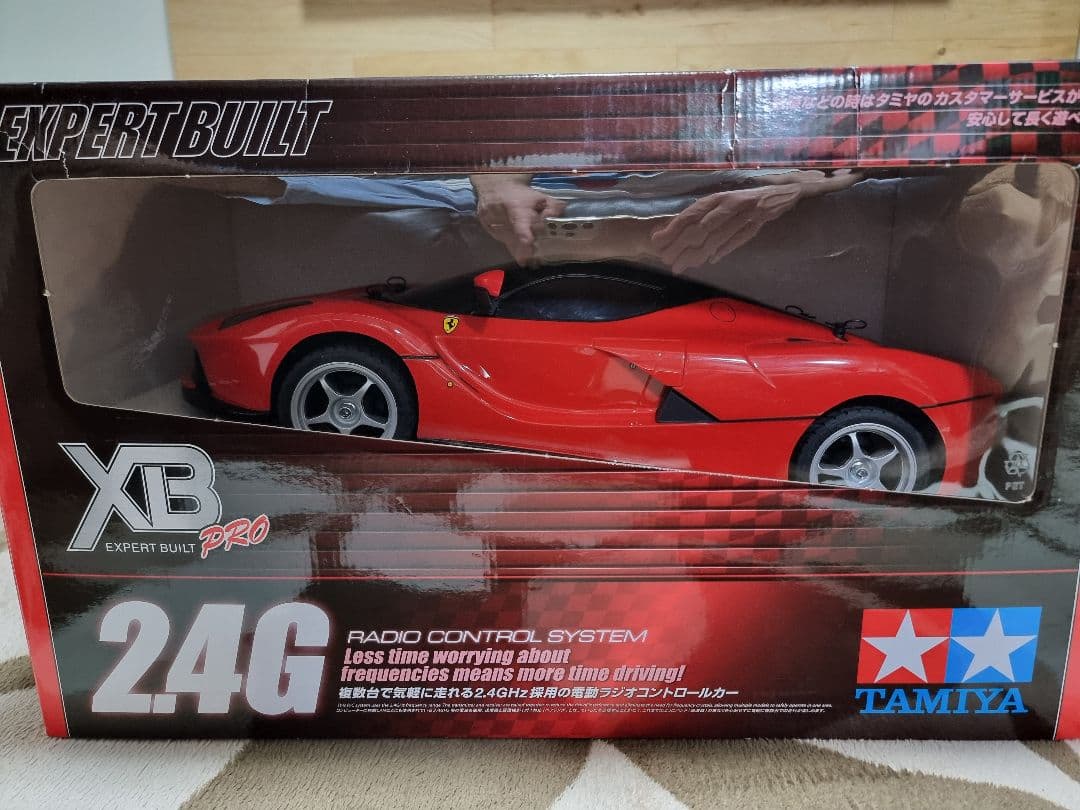 TAMIYA LaFerrari ラジコンカー TT-02 1/10(未使用）