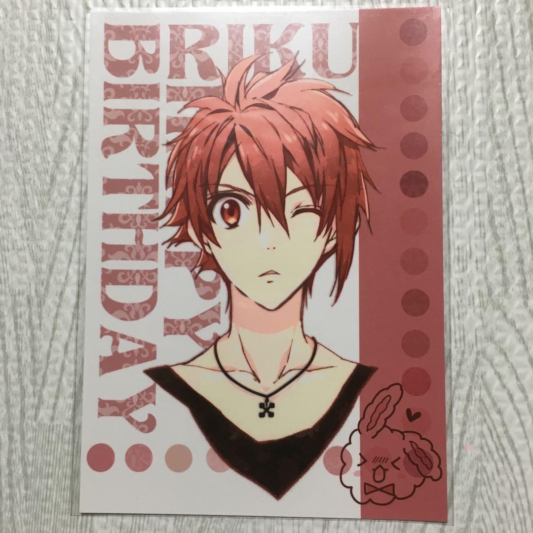 アイナナ 種村有菜 缶バッジ 雨 七瀬陸・九条天 セット【未使用・新品】