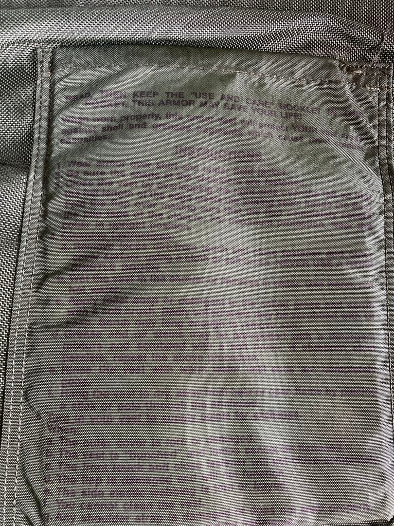 ミリタリーグッズ　ボディアーマー 米陸軍 迷彩 防弾チョッキ PASGTベスト