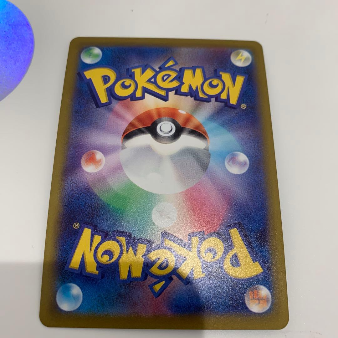 かがやくカメックス　幽体離脱　魂抜け　エラーカード　ゾロアーク