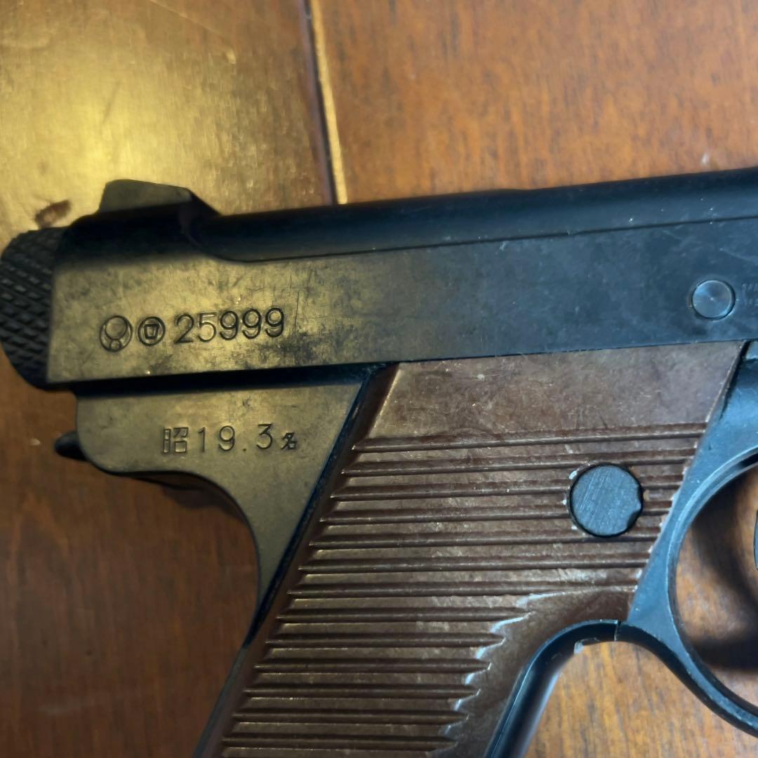 マルシン　南部十四年式後期ガスガン