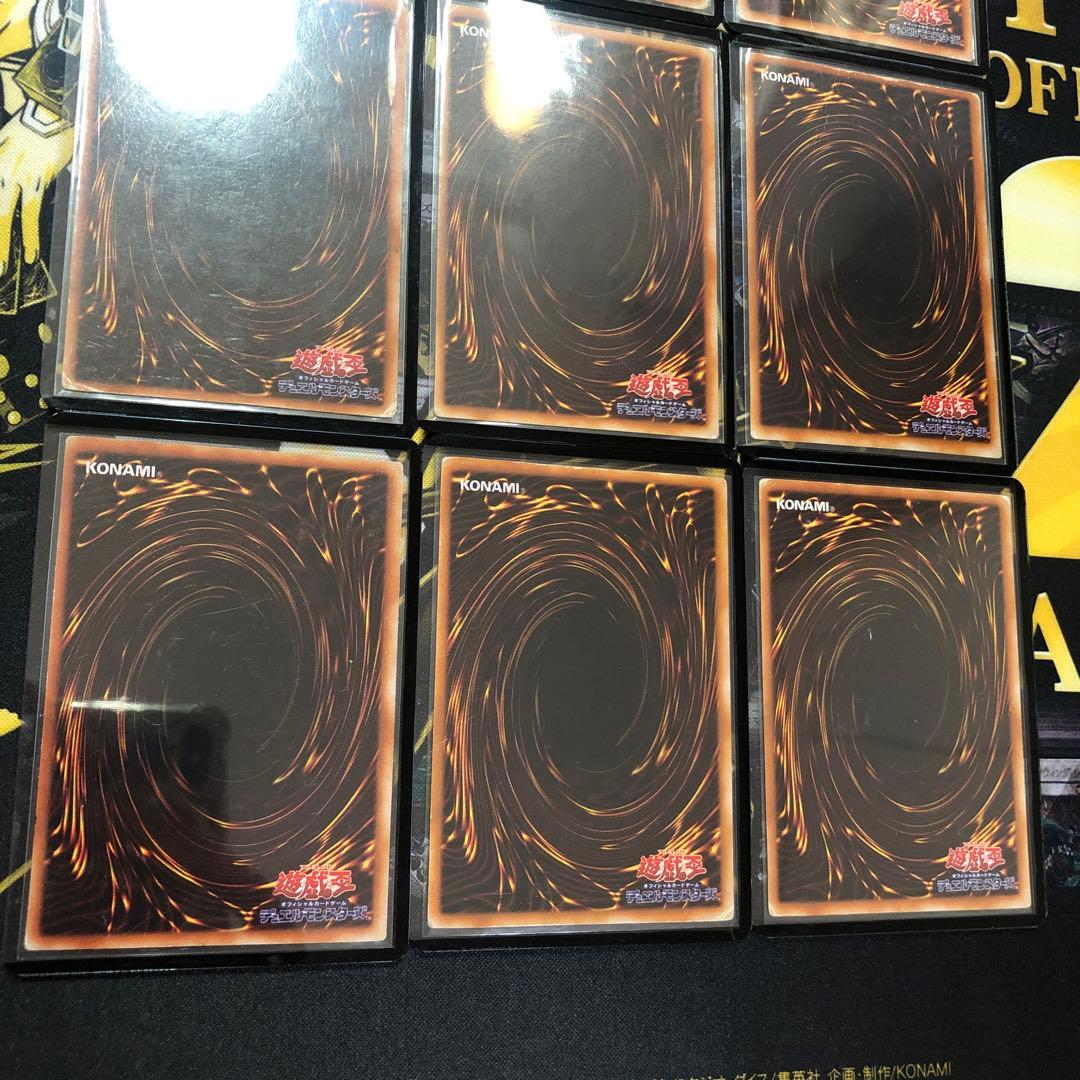 【24時間以内+匿名発送￼】2期　ブルーアイズ　青眼の白龍　9枚セット￼