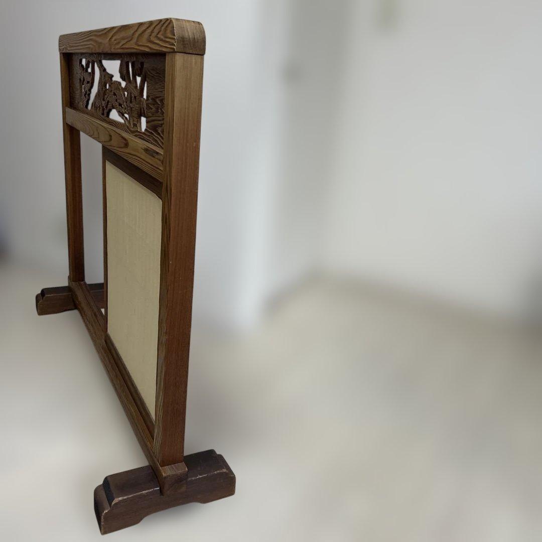 最終値下げ　木製彫刻入りパーティション 和風欄間ついたて昭和レトロ 引き取り限定