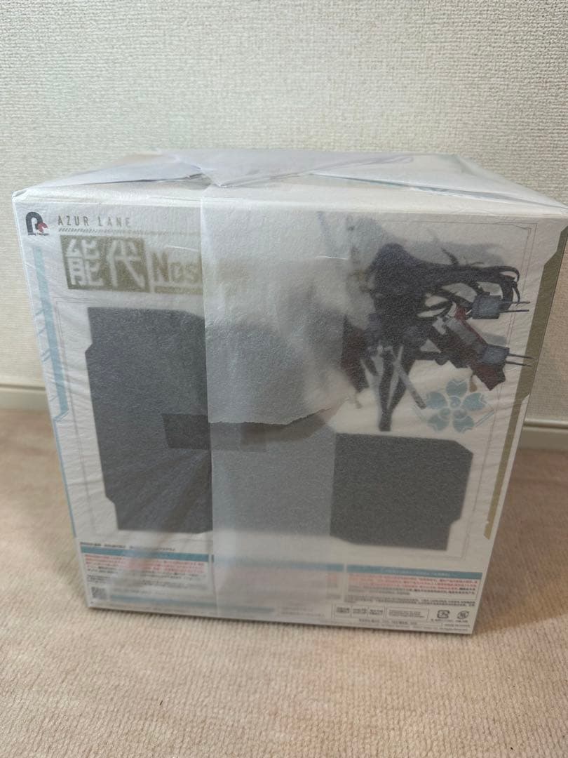 【新品未開封・A2ポスター付】アズールレーン　能代　ポニーキャニオン