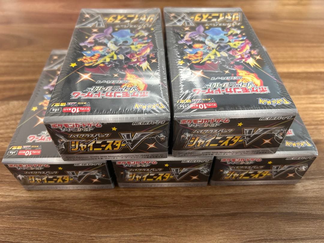ポケモンカード シャイニースターV 5ボックス 未開封 シュリンク付き