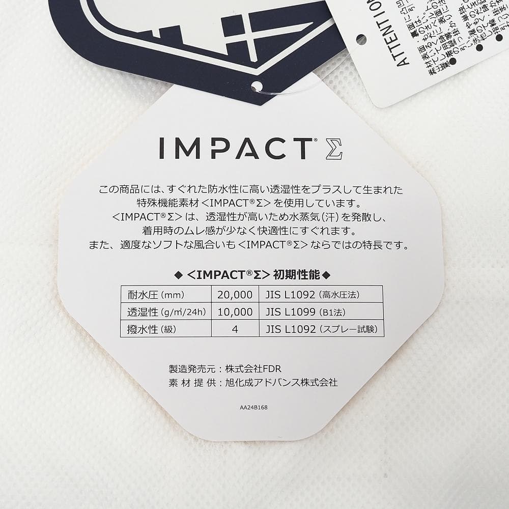 L06249 新品 FIDRA GOLF レインウェア レインスーツ L