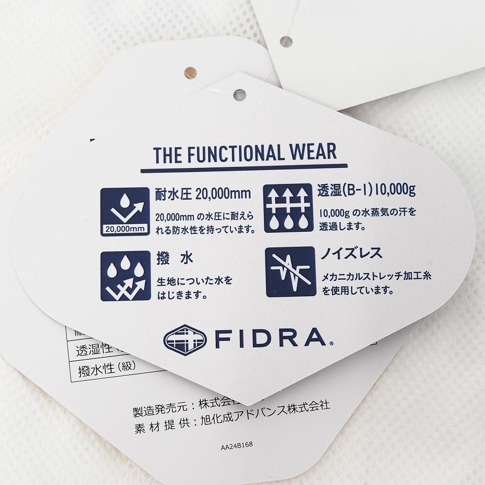 L06249 新品 FIDRA GOLF レインウェア レインスーツ L