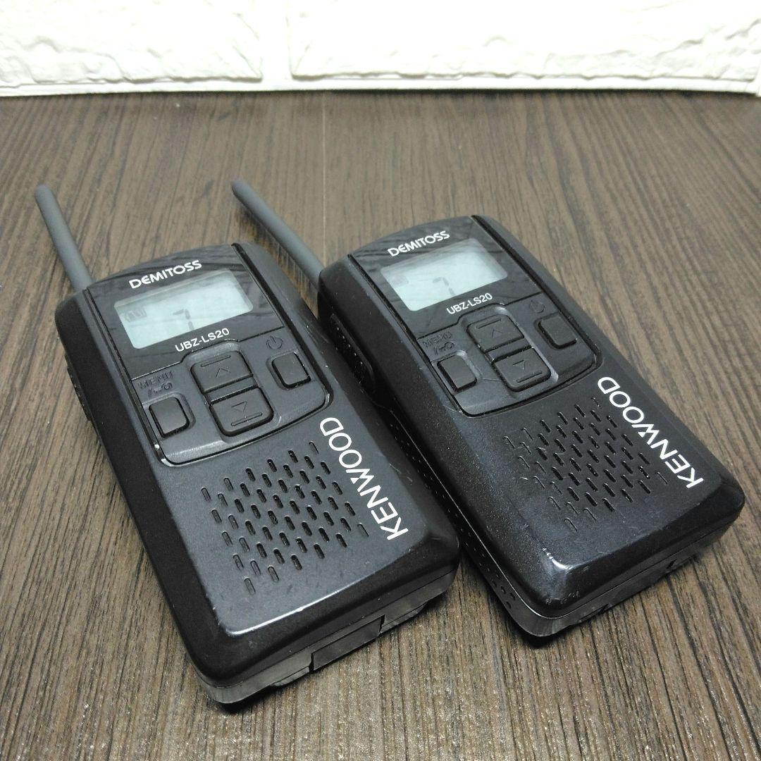 KENWOOD★UBZ-LS20 特定小電力トランシーバー 純正クリップ付