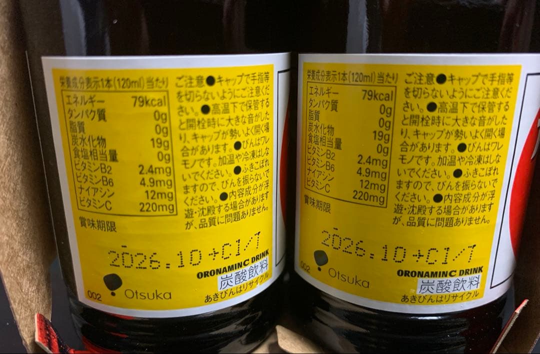 10150ーハシビロコウ様