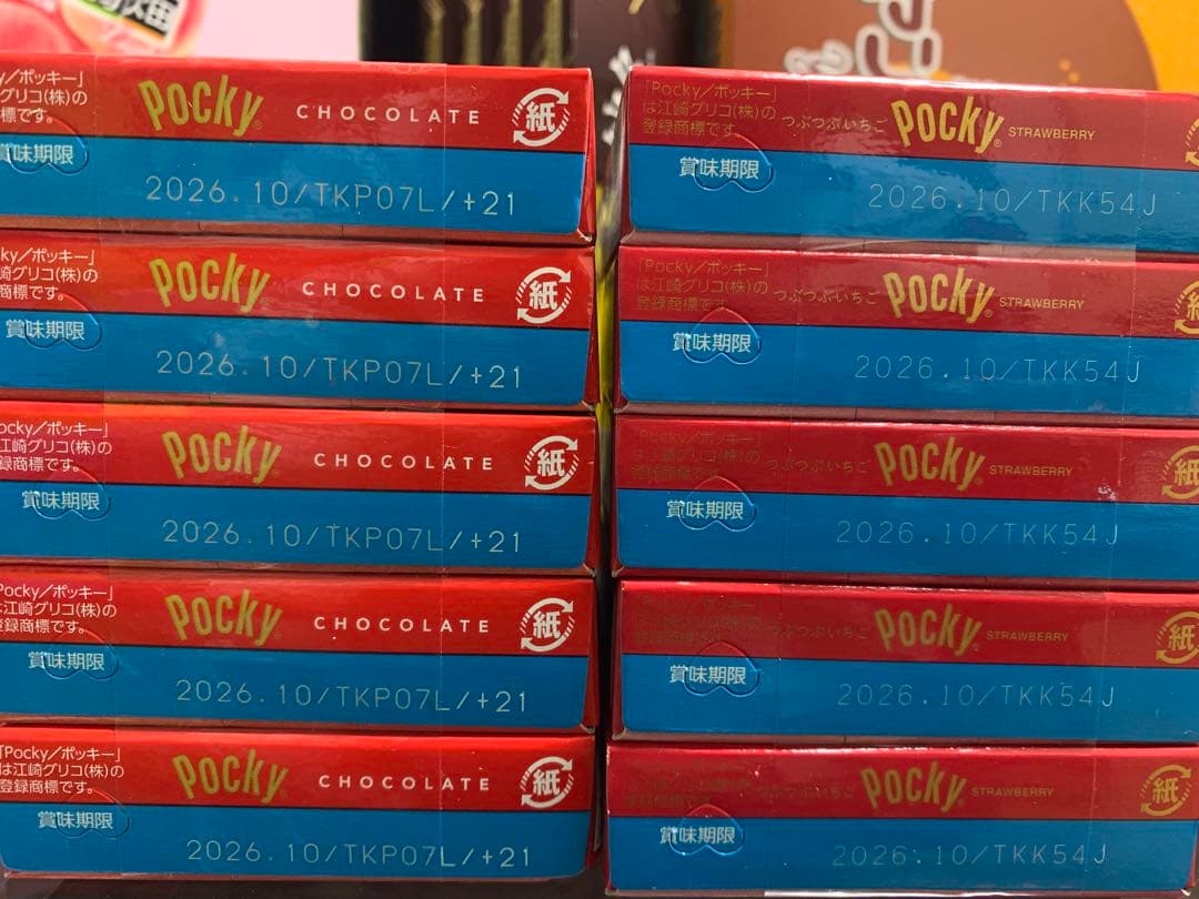 10150ーハシビロコウ様