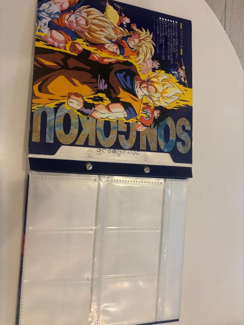 ドラゴンボールZ キャラクターズコレクション