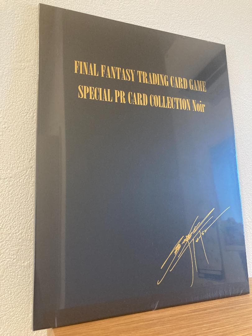 【新品未開封】FFTCG FF7 PRカードコレクション ノアール