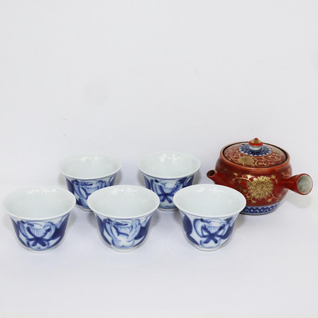 大日本永楽造 急須 湯呑み5客 セット 金彩 染付