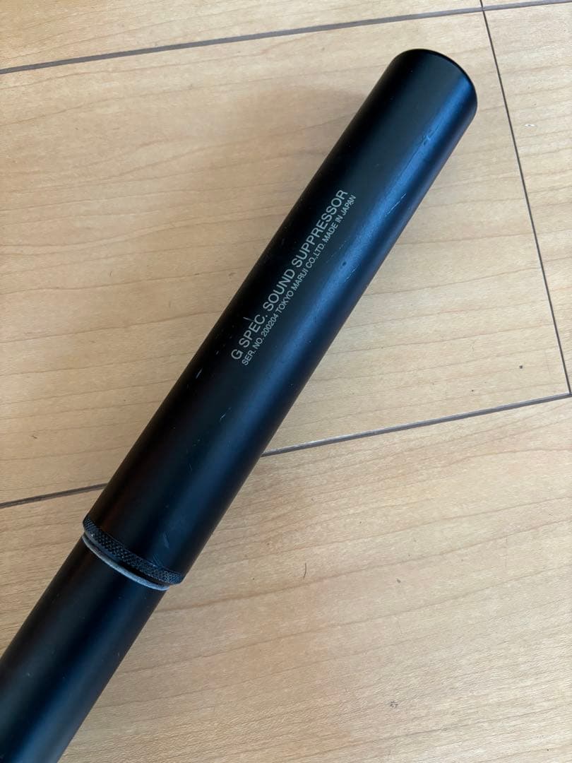 東京マルイ VSR-10 プロスナイパー Gスペック