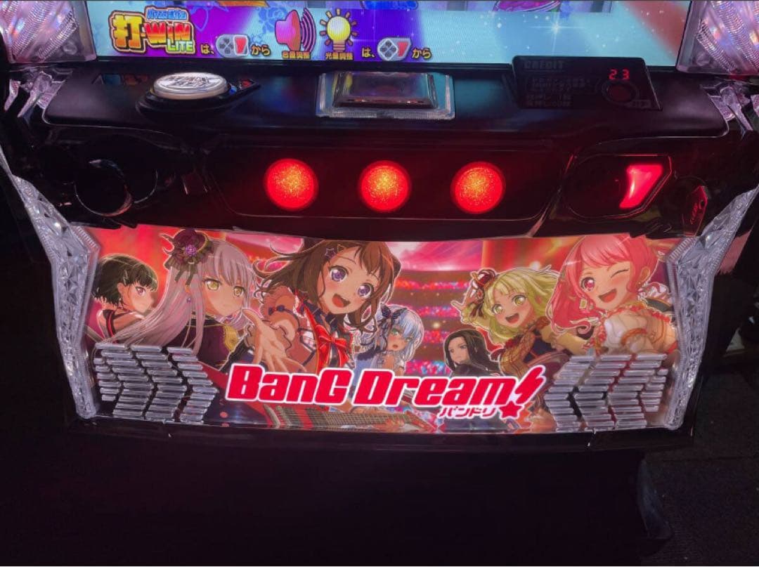 スマスロ　実機　　ＬバンドリＳ１１+スマスロ ユニット付