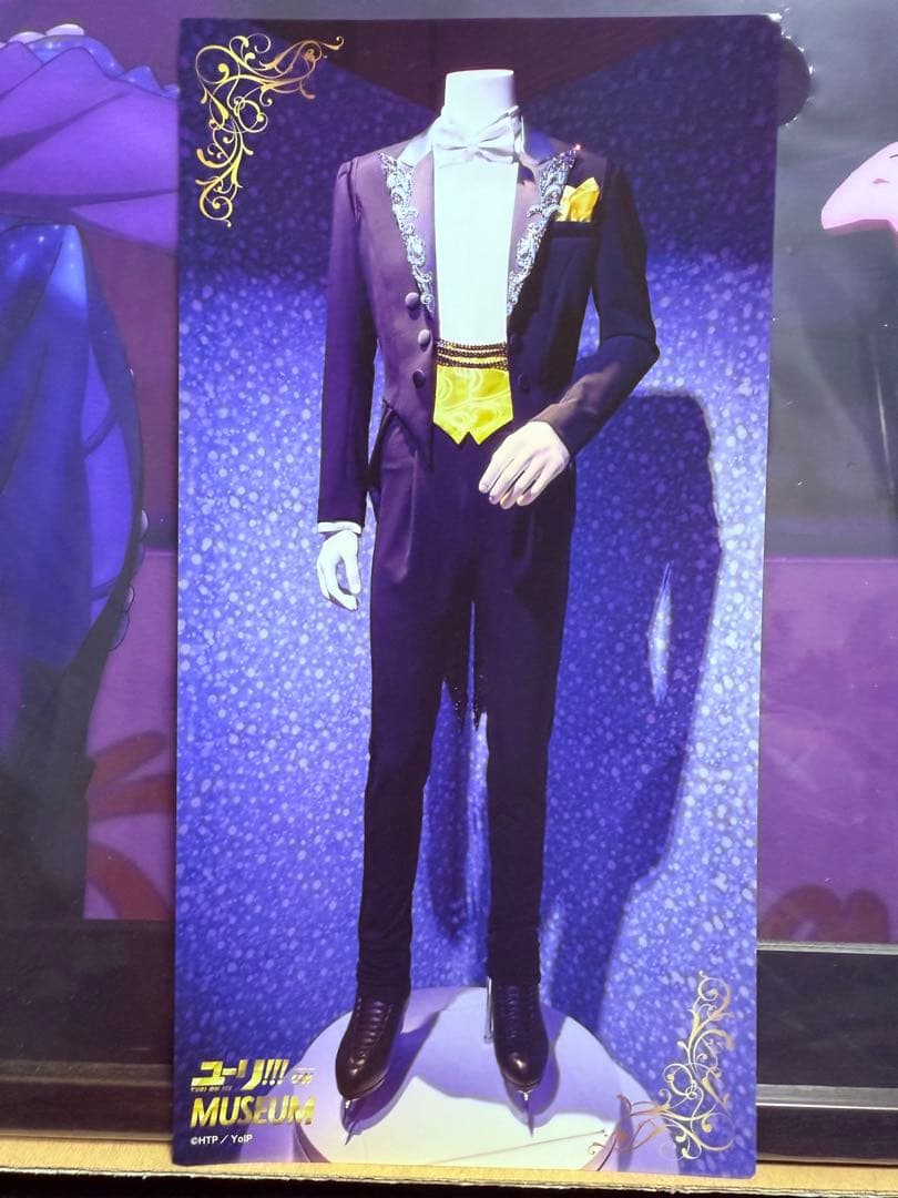 ユーリ!!! on ICE 勝生勇利 EX. ミストグラフ（高精細複製）