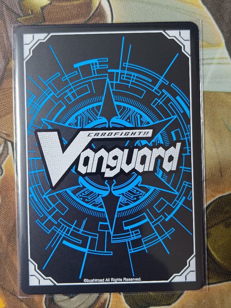 ヴァンガード 穿雷竜 アルファルド “幻影” シークレット