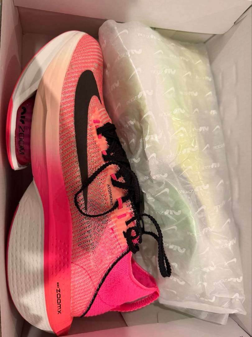 ナイキアルファーフライ2