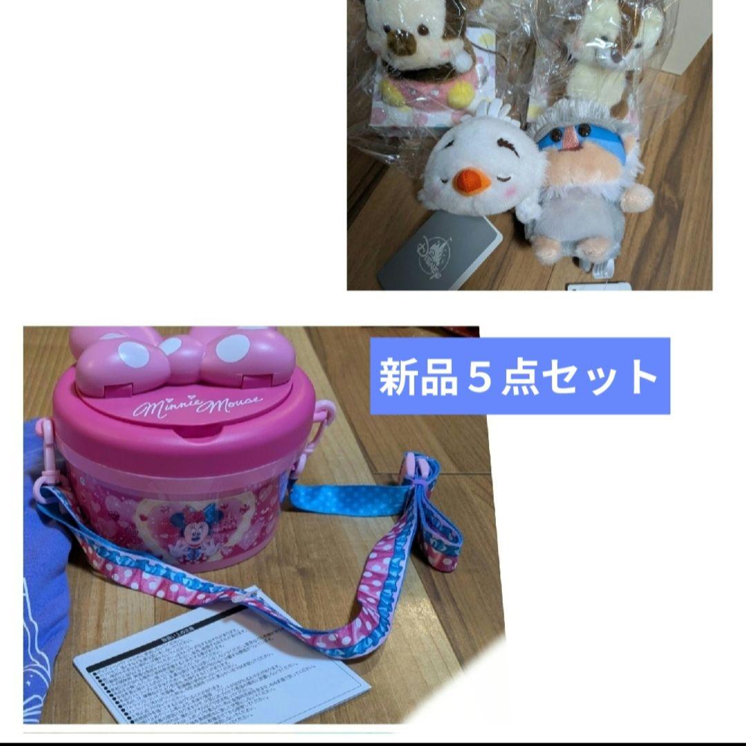 ★DISNEY RESORT 新品タグ付　ワゴン　ぬいぐるみセット　ポプバ