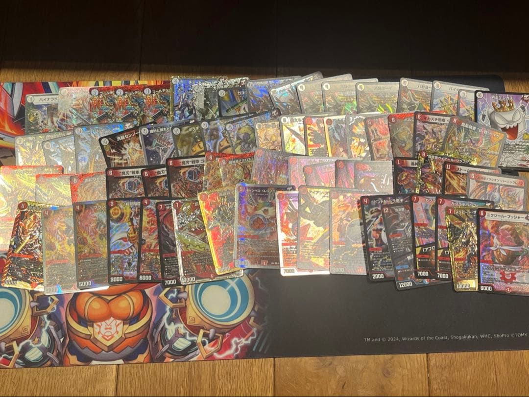 【お値下げ中】デュエル・マスターズ デュエマ引退品まとめ売り②