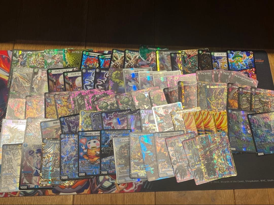 【お値下げ中】デュエル・マスターズ デュエマ引退品まとめ売り②