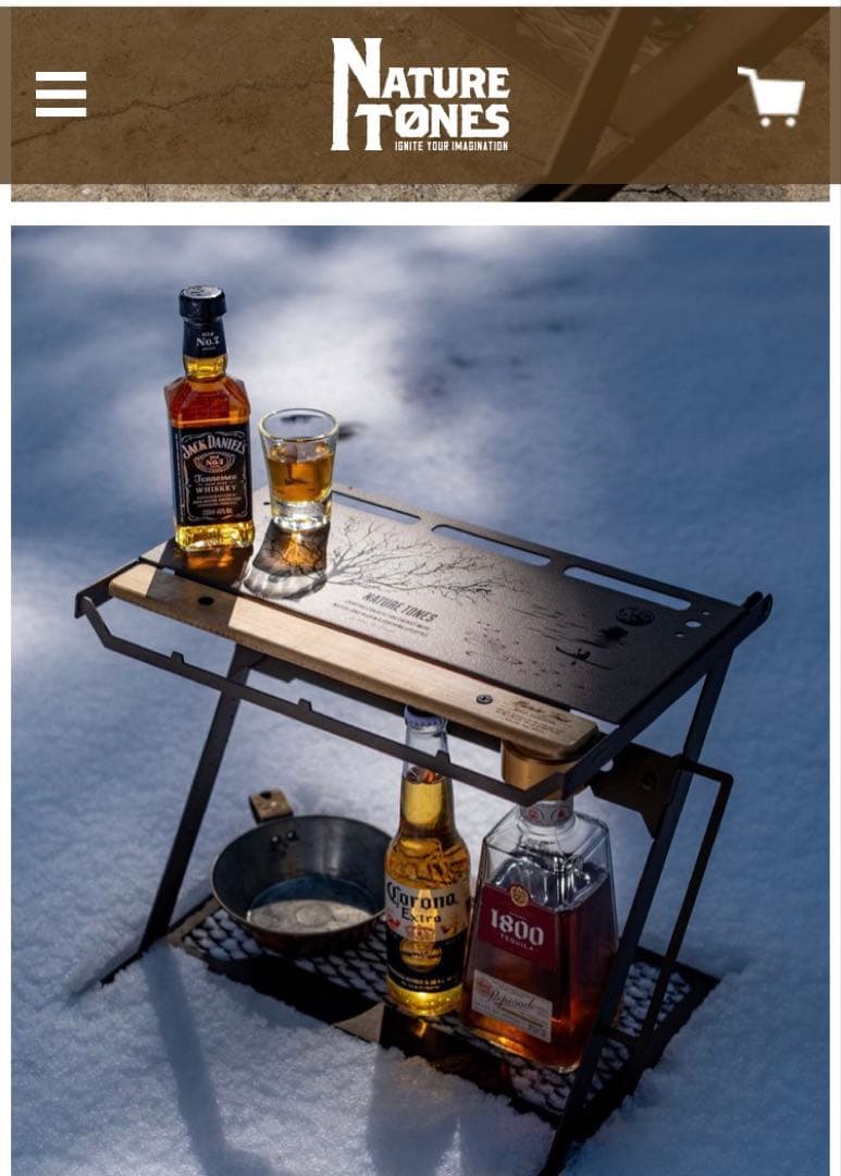 【新品】NATURE TONES LITTLE BREAK STAND