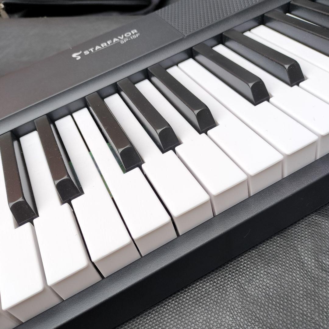 Starfavor 電子ピアノ88鍵盤 折り畳み式 充電型 198 種音色