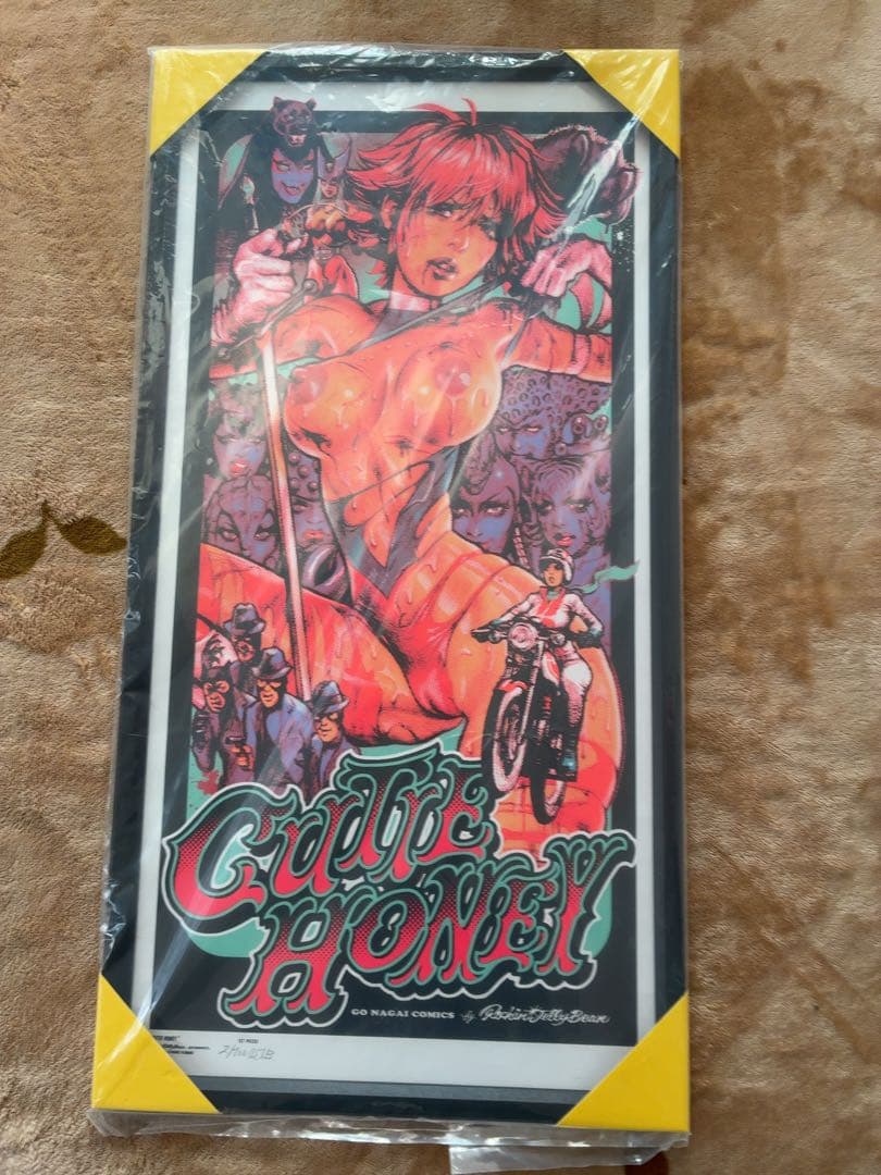 ロッキンジェリービーン×キューティーハニー