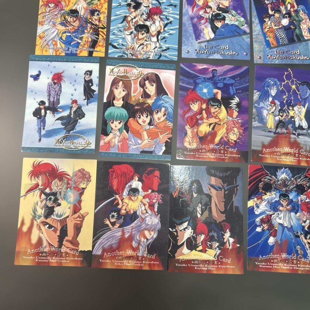 幽遊白書　カード　MOVIC 初版　29枚