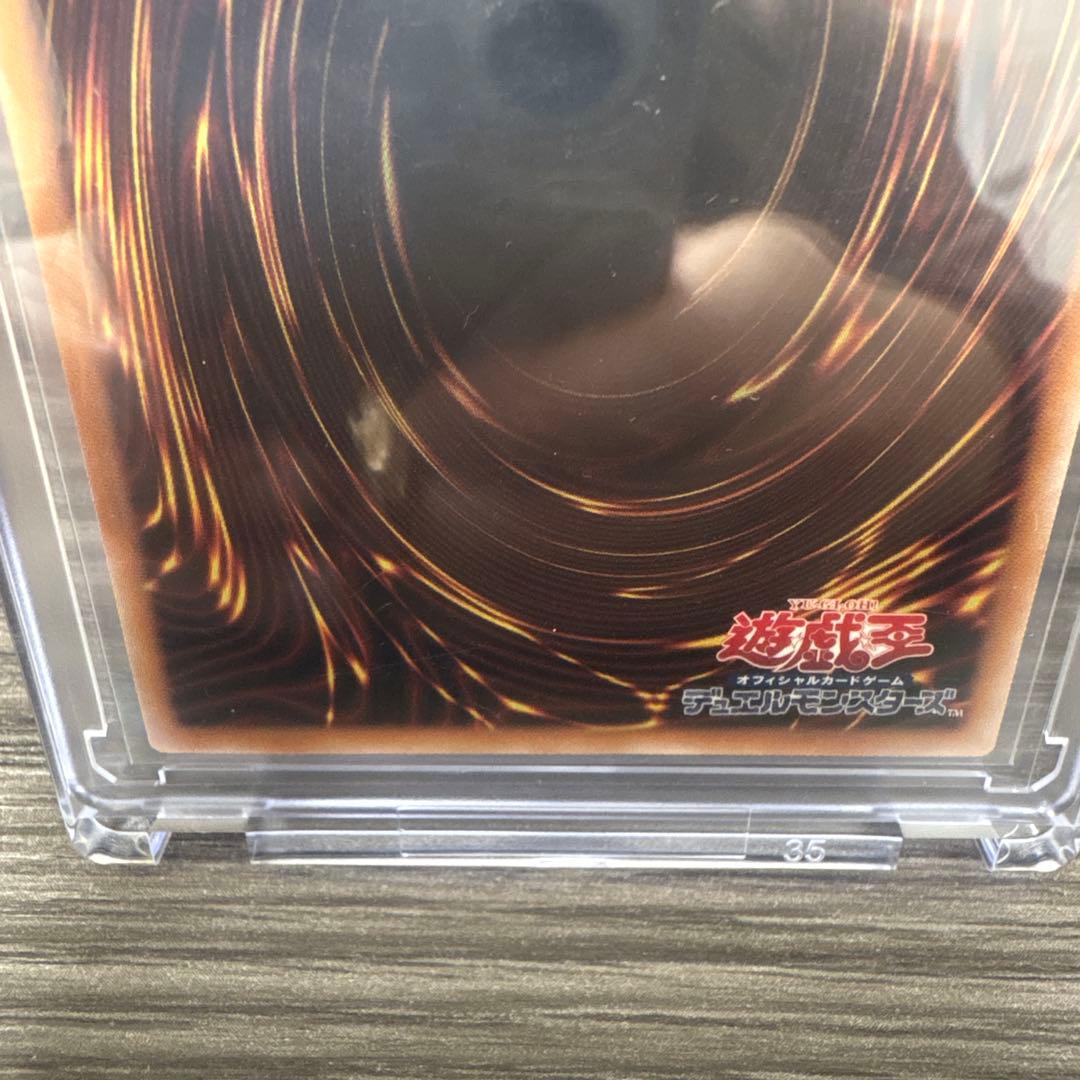 迷宮城の白銀姫 レディオブザラビュリンス 25th 遊戯王