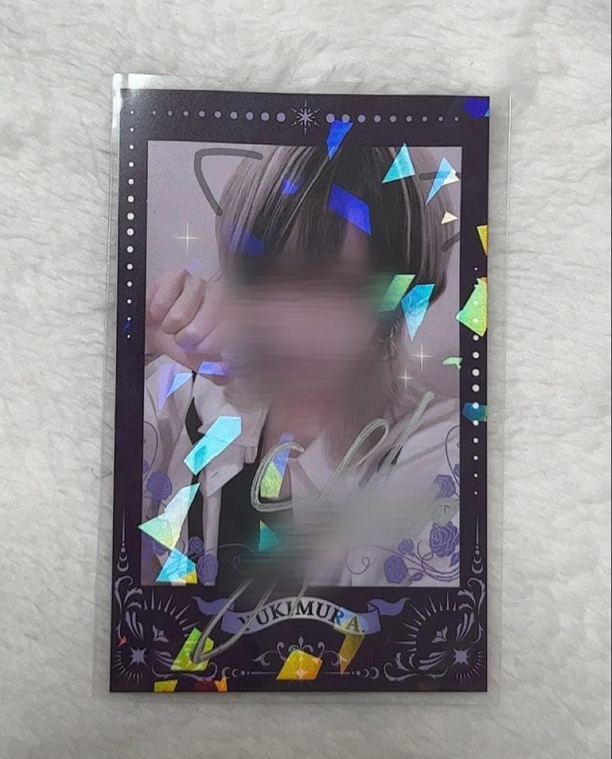 ゆきむら。 聖誕祭 実写トレカ シークレット サイン入り ホログラム